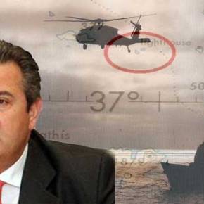 ΕΚΤΑΚΤΟ… ΕΜΠΛΟΚΗ ΕΛΛΗΝΙΚΩΝ ΚΑΙ ΤΟΥΡΚΙΚΩΝ F16 ΠΑΝΩ ΑΠΟ ΤΑ ΙΜΙΑ ΤΗΝ ΩΡΑ ΠΟΥ ΕΦΤΑΝΕ ΕΚΕΙ Ο&nbsp;ΚΑΜΜΕΝΟΣ…!!