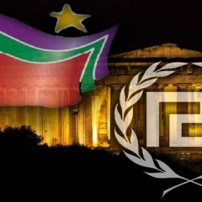 ΠΡΩΤΟΦΑΝΕΣ: ΕΝΑ ΚΟΜΜΑ ΑΠΟ ΤΗΝ ΦΥΛΑΚΗ ΝΙΚΗΣΕ ΟΛΟΚΛΗΡΟ ΤΟ ΠΟΛΙΤΙΚΟ ΣΥΣΤΗΜΑ!Πρόβλεψη τελικών αποτελεσμάτων με θρίαμβο των «σκληρών»: ΣΥΡΙΖΑ κυβέρνηση και ΧΑ στη τρίτη&nbsp;θέση!