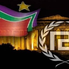 Iστορική ανακοίνωση του Λαϊκού Συνδέσμου υπέρ των θέσεων ΣΥΡΙΖΑ για Ρωσία και ιδιωτικοποιήσεις