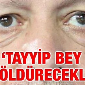 ΠΡΩΗΝ ΑΡΧΗΓΟΣ ΤΗΣ CIA ΠΡΟΒΛΕΠΕΙ ΚΑΤΑΡΡΕΥΣΗ ΤΟΥ ΕΡΝΤΟΓΑΝ ΜΕΣΑ ΣΤΟ&nbsp;2015