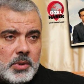 Χαμάς: Συγχαρητήρια στον ΣΥΡΙΖΑ!Η ισραηλινή εφημερίδα Jerusalem Post, (Ισραήλ: Ανησυχία για ΣΥΡΙΖΑ και Χρυσή&nbsp;Αυγή)