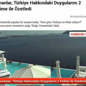 Έρευνα:Η Τουρκία για τους Έλληνες είναι ‘Ανατολική&nbsp;Ελλάδα’