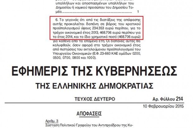 10979179_10205360355676083_864059774_n-620x412