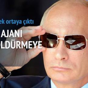 ΑΠΟΚΑΛΥΨΗ : ΜΕΧΡΙ ΣΗΜΕΡΑ ΕΓΙΝΑΝ ΠΕΝΤΕ ΑΠΟΠΕΙΡΕΣ ΔΟΛΟΦΟΝΙΑΣ ΤΟΥ&nbsp;ΠΟΥΤΙΝ