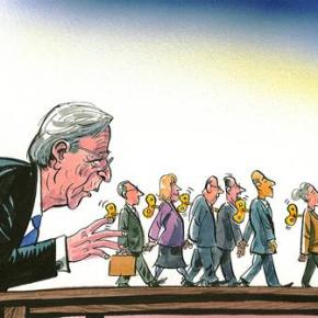 Ή ΕΛΛΑΔΑ Ή ΜΠΑΝΑΝΙΑ, Η ΕΠΙΛΟΓΗ ΕΙΝΑΙ ΔΙΚΗ&nbsp;ΜΑΣ