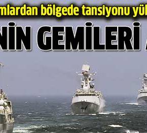 ΣΟΚ ΣΤΗΝ ΑΓΚΥΡΑ ΑΠΟ ΤΗΝ ΣΥΜΦΩΝΙΑ ΚΥΠΡΟΥ&nbsp;–ΡΩΣΙΑΣ