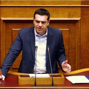 Η ομιλία του πρωθυπουργού για τις προγραμματικές δηλώσεις της κυβέρνησης Αλ. Τσίπρας: Μεταθέτει εξαγγελίες και ζητά επίτευξη συμφωνίας με την ΕΕ | Εξεταστική Επιτροπή για τα&nbsp;μνημόνια