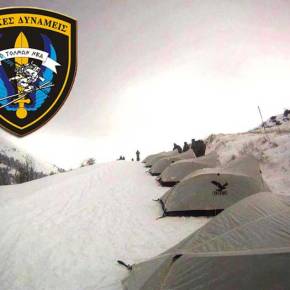 Στη φωλιά των καταδρομών τα κομάντα της&nbsp;ΣΜΥ!