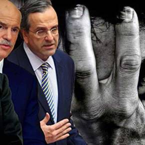 Η ομολογία του 27χρονου αυτόχειρα της Χαλκίδας: «Ήμασταν απελπισμένοι και&nbsp;πέσαμε»!