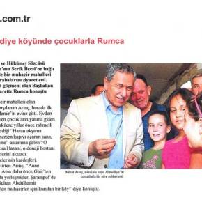 ΟΤΑΝ Ο ΑΝΤΙΠΡΟΕΔΡΟΣ ΤΗΣ ΤΟΥΡΚΙΑΣ ΑΡΧΙΣΕ ΝΑ ΜΙΛΑ ΑΠΤΑΙΣΤΩΣ…ΡΩΜΑΙΙΚΑ