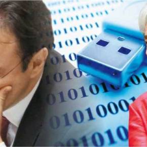 Πώς το ΣΔΟΕ ανακάλυψε τα ονόματα των συγγενών Παπακωνσταντίνου