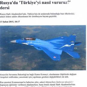 ΠΩΣ «ΧΤΥΠΑΜΕ» ΤΟΥΣ ΤΟΥΡΚΟΥΣ, ΑΠΟ… ΡΩΣΙΚΗ ΑΚΑΔΗΜΙΑ&nbsp;ΠΟΛΕΜΟΥ