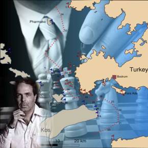 Σκάκι στα ακριτικά&nbsp;νησιά