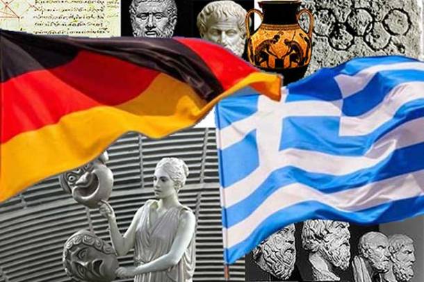 ελλαδα-γερμανια-