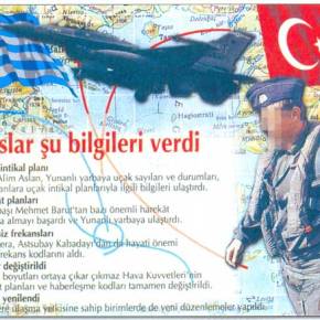 Ο «ΜΥΣΤΙΚΟΣ ΠΟΛΕΜΟΣ» ΣΤΙΣ ΔΥΟ ΑΚΤΕΣ ΤΟΥ&nbsp;ΑΙΓΑΙΟΥ