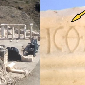 «ΘΕΕ ΜΟΥ ΠΡΟΣΤΑΤΕΨΕ ΜΕ», ΣΗΜΑΔΙΑΚΟ ΜΗΝΥΜΑ ΑΠΟ ΤΟ ΝΤΕΝΙΖΛΙ ΤΗΣ&nbsp;ΤΟΥΡΚΙΑΣ