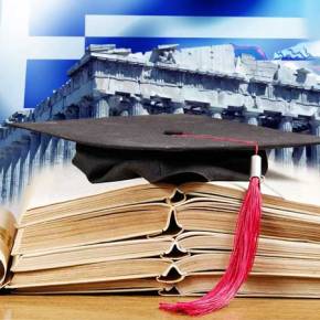 Επιστολή Ελλήνων ακαδημαϊκών προς τους Ευρωπαίους ηγέτες για την επιτυχή ολοκλήρωση των διαπραγματεύσεων μεταξύ της Ελλάδας και των Ευρωπαίων&nbsp;Εταίρων