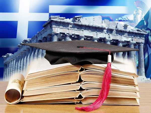 Greece-akadhmaikoi-600x450