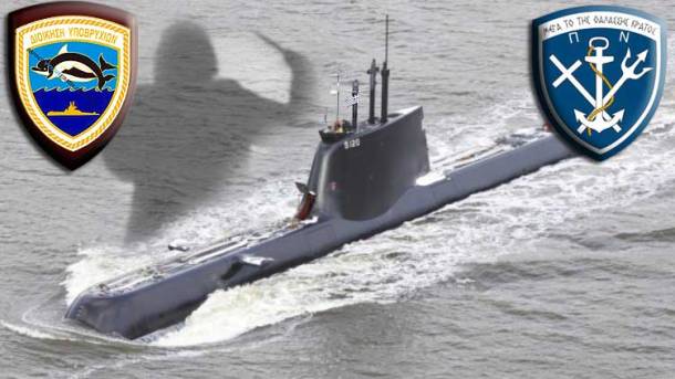 Greece_sub_-_main_AAA