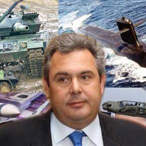 Επιχείρηση «καθαρά χέρια» στο Πεντάγωνο – Π.Καμμένος: «Ξεσκεπάστε τα πάντα» – Έρχονται Εξεταστικές&nbsp;Επιτροπές