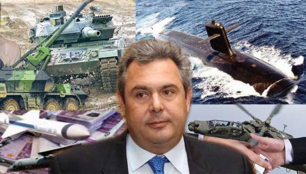 kammenos-Vouli-Skandala_Eksoplistikon