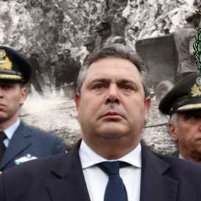 Τι είναι οι ΜΟΜΑ που ανασυγκροτεί ο Καμμένος; Η ιστορία, η προσφορά τους και ο λόγος που&nbsp;καταργήθηκαν!