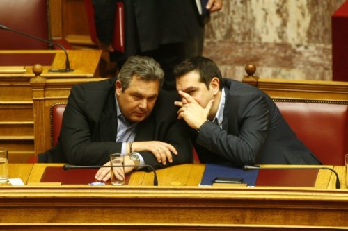 kammenotsipras