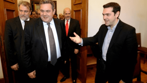 KAMMENOTSIPRAS