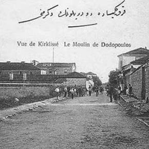 ΑΝΑΓΕΝΝΗΣΗ ΟΡΘΟΔΟΞΙΑΣ ΣΤΙΣ ΣΑΡΑΝΤΑ ΕΚΚΛΗΣΙΕΣ ΤΗΣ Α.&nbsp;ΘΡΑΚΗΣ