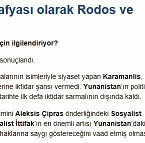 Τουρκικό άρθρο: Συνεργασία σε Ρόδο και&nbsp;Δωδεκάνησα