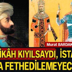 Ο ΓΑΜΟΣ ΤΟΥ ΜΩΑΜΕΘ ΠΟΡΘΗΤΗ ΠΟΥ ΘΑ ΑΠΕΤΡΕΠΕ ΤΗΝ ΑΛΩΣΗ ΤΗΣ&nbsp;ΒΑΣΙΛΕΥΟΥΣΑΣ