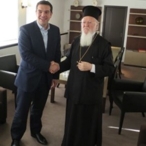 Ο πρωθυπουργός στον Οικουμενικό&nbsp;Πατριάρχη