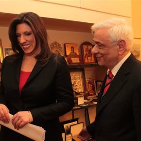 Πρ.Παυλόπουλος: Η ύψιστη τιμή μετατρέπεται σε ύψιστο χρέος Ανακοίνωσε το αποτέλεσμα στον νέο Πρόεδρο της Δημοκρατίας η Πρόεδρος της Βουλής – Η Ζωή Κωνσταντοπούλου δήλωσε ότι δεν θα διστάσει να πει&nbsp;«όχι»