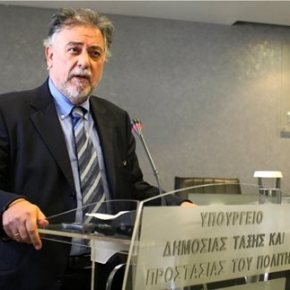 Ο αναπληρωτής υπουργός Προστασίας του Πολίτη αποκαλύπτει το πακέτο προτάσεων που παρέδωσε στον Αλ. Τσίπρα Γιάννης Πανούσης στον «Ε.Τ.»: «Ο αστυνομικός δεν μπορεί παρά να φέρει όπλο» | Συγχώνευση ΔΙ.ΑΣ. – ΔΕΛΤΑΓιάννης Πανούσης στον «Ε.Τ.»: «Ο αστυνομικός δεν μπορεί παρά να φέρει όπλο» | Συγχώνευση ΔΙ.ΑΣ. – ΔΕΛΤΑΓιάννης Πανούσης στον «Ε.Τ.»: «Ο αστυνομικός δεν μπορεί παρά να φέρει όπλο» | Συγχώνευση ΔΙ.ΑΣ. –&nbsp;ΔΕΛΤΑ