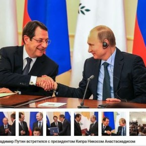 Συνάντηση Νίκου Αναστασιάδη – Βλαντίμιρ Πούτιν στη&nbsp;Μόσχα