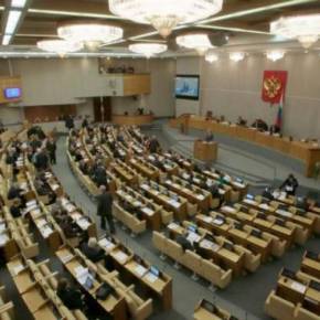 ΜΕΙΩΣΕ ΤΟ ΕΠΙΤΟΚΙΟ – ΑΦΗΣΕ ΑΝΟΙΧΤΟ ΤΟ ΕΝΔΕΧΟΜΕΝΟ ΑΝΑΧΡΗΜΑΤΟΔΟΤΗΣΗΣ Απόφαση της ρωσικής Δούμα για το δάνειο της Κύπρου «πιλότος» για την δανειοδότηση της&nbsp;Ελλάδας