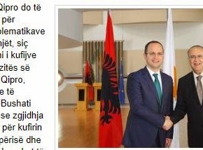 Ο ΥΠΕΞ Αλβανίας στην Κύπρο: Έχουμε και εμείς πρόβλημα με την&nbsp;Ελλάδα