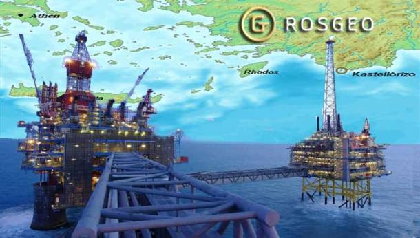 stathmos_fysikoy_aerioy-Ellhnikhs-AOZ