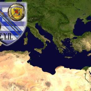 «Παιχνίδια Κατασκόπων» και η Κατεπείγουσα σύσταση Στρατιωτικής Υπηρεσίας&nbsp;Πληροφοριών!