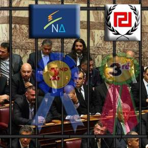 Νίκος Σαλάτας στο πόρισμα της ΧΑ: «Δεν υπάρχει εγκληματική οργάνωση ούτε διακεκριμένη&nbsp;οπλοκατοχή»