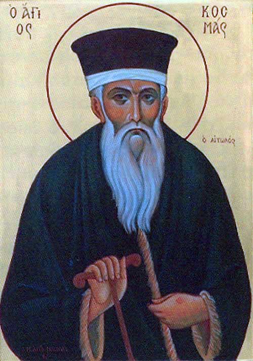 12Ιερομάρτυς+Κοσμάς+ο+Αιτωλός+(†1779)