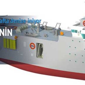 ΕΡΧΕΤΑΙ ΤΟ ΚΑΙΝΟΥΡΓΙΟ ΥΠΕΡΣΥΓΧΡΟΝΟ ΤΟΥΡΚΙΚΟ&nbsp;ΣΙΣΜΙΚ