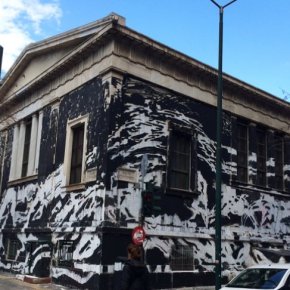 Αντίδραση της συνόδου των πρυτάνεων για τον αποκρουστικό βανδαλισμό Κατεπείγουσα εισαγγελική έρευνα για το γκράφιτι στο&nbsp;Πολυτεχνείο