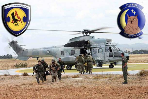 2013_07_19_31meed_AAA05