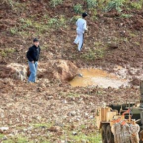 MOΥΦΑ ΟΙ ΠΑΤΡΙΟΤ…