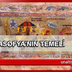 ΑΝΕΚΤΙΜΗΤΟΥΣ ΘΗΣΑΥΡΟΥΣ ΚΡΥΒΕΙ ΣΤΑ ΘΕΜΕΛΙΑ ΤΗΣ Η ΑΓΙΑ&nbsp;ΣΟΦΙΑ