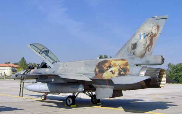 619-Hraklhs-Skotonei-Thiria