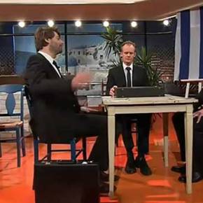 Οι Γερμανοί σατιρίζουν Τρόικα και Μέρκελ για τη στάση τους απέναντι στην Ελλάδα&nbsp;(Βίντεο)