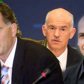 Το μήνυμα του Νίκου Παπανδρέου στον&nbsp;Βαρουφάκη