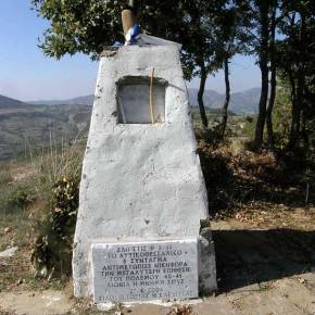 9η Μαρτίου του 1941 Ύψωμα 731: Οἱ Θερμοπύλες ποὺ δὲν ἔπεσαν Ποτέ&nbsp;!